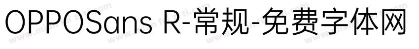 OPPOSans R-常规字体转换